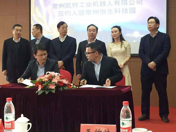 首页-UG环球视讯厅官方网站
