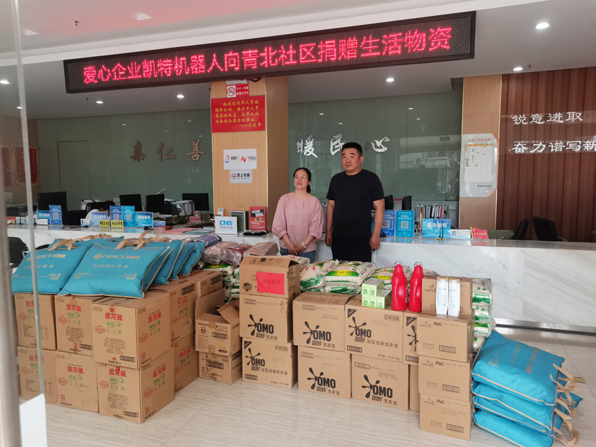 首页-UG环球视讯厅官方网站